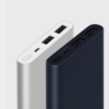 Power Bank 10000mAh MI - Image 4